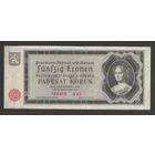 Чехословакия Богемия и Моравия 50 крон 1940 года. Без перфорации. Тип Р-5. Состояние XF-