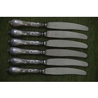 Ножи МНЦ   6 шт  (  22 см )  А 2