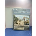 Leningrad: House of Peter I, Summer Gardens and Palace of Peter I / Ленинград. Домик Петра I, Летни
