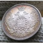 10 копеек 1847 отличные