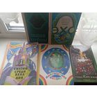 Сказки и другое, цена за все