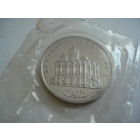 АРХАНГЕЛЬСКИЙ СОБОР , в банковской упаковке