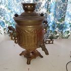 Самовар электрический СССР