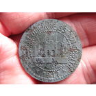 Германия. 50 пфеннигов.1917. Гостынь (Позен). С 20 копеек. Распродажа коллекции. Смотрите другие лоты.