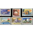 Туризм СССР 1966 год (3383-3388) серия из 6 марок