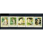 Фуджейра - 1970г. - Картины в стиле Ню. Огюст Ренуар - полная серия, MNH с дефектами клея, 1 марка с повреждением уголка [Mi 648-652] - 5 марок