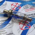 Разрядник р -46