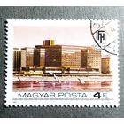 Марка Венгрия 1981 год Архитектура