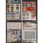 Марки СССР, полный чистый годовой набор за 1985 год, разновидности, высокий каталог. Смотрите фото