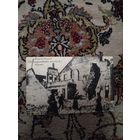 Брест Литовск до1917