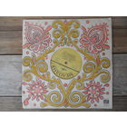 Пластинка (10") - Яша Хейфец - П. Сарасате, К. Сен-Санс, Э. Шоссон - ЛЗГ, начало 1970-х гг.