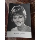 АКТРИСА ЛАРИСА ЛУЖИНА