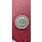 Западная Африка 500 франк 2003