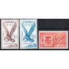Испанская Ифни 1965. Фауна. Птицы. 3 марки 244-46