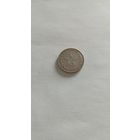 50 копеек 1922