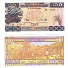 Гвинея 100 франков 2015 год UNC
