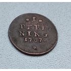 Бавария 1 пфенниг, 1787 4-1-10