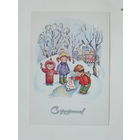 Волкова 8 марта 1983  10х15 см