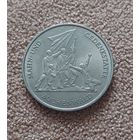 ГДР 10 марок, 1972 Мемориал "Бухенвальд" около Веймара