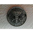 Украина 10 силы логистики чек. блеск с рубля