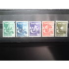 Израиль 1955-6 Стандарт