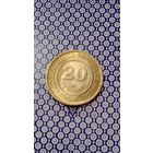 Перу 20 сентимо 1986