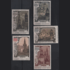 Заг. 3489/93. 1967. Архитектурно-исторические памятники Московского Кремля. ЧиСт.