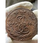 5 копеек 1764 ЕМ без МЦ.Кладовая.Состояние.
