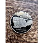 1 рубль 2006г.  Норка европейская. Аукцион 5 дней с 1 рубля без мнц!