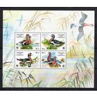 Украина 1998. WWF Птицы утки 4 марки половина листа (129)