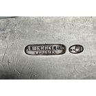 ВИЛЬНА 84 проба до 1917 года серебряная столовая ложка