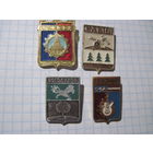 Города, 4 значка/27 с рубля!