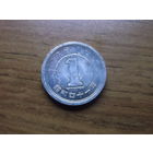 Япония 1 иена 1966