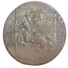 Виленской губернии  1809 - 1831 МФ IВАНА БОЛДIНА   24 мм