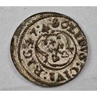 Солид 1947 год