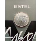 500 лир 1961 года серебро красивая