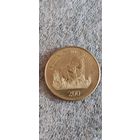 Танзания 200 шиллинг 2008