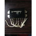 Стабилизатор КМП 403ЕН1А