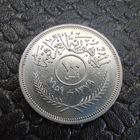 Ирак 100 филс 1959