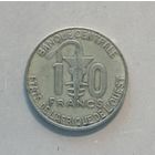 Западная Африка (ВСЕАО) 10 франков, 2012 г., КМ# 10