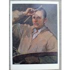 Касаткин В. Автопортрет