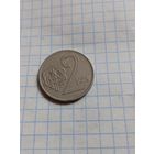 2 кроны 1975 года
