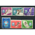 Панама - 1968 - Зимние Олимпийские игры - [Mi. 1046-1051] - полная серия