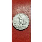 РАСПРОДАЖА!!! - СССР 1 полтинник 1925 год "ПЛ" (серебро)