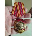 В. И. Ленин 140 лет