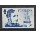 Остров Святой Елены /ST. HELENA 1986** Корабль, Роберт Фицрой, офицер Королевского ВМФ Великобритании, генерал-губернатор Новой Зеландии, Mi 453