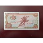 Северная Корея 10 вон 1978 UNC (для гостей из кап. стран)