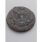 5 копеек 1782 ем