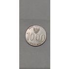 Индонезия 1000 рупиан 2010