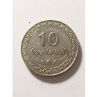Тимор 10 сентаво 2003